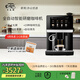 卡倫特咖啡機全自動(dòng)家用商用多功能意式美式咖啡 S9自動(dòng)奶泡現磨一體7英寸自帶咖啡食譜 CLT-S9
