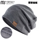 莫代爾帽子男士春秋冬季套頭帽韓版潮透氣包頭帽男帽寬松休閑光頭針織帽  B34大碼加絨深灰  適合頭圍57-60cm