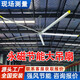 永磁工業(yè)大風(fēng)扇車(chē)間廠(chǎng)房體育館大功率7米3大型工業(yè)大吊扇通風(fēng)降溫 可上門(mén)勘測