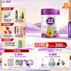 a2至初 4段奶粉兒童配方調制乳粉3-6歲850g 四段兒童奶粉含乳鐵蛋白
