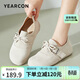 意爾康女鞋一腳蹬新款包頭平底勃肯鞋春秋女單鞋 27281W 米白281 37