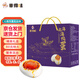 幸得味咸鴨蛋80g*20枚特大禮盒節日團購品流油紅樹(shù)林散養即食熟烤海鴨蛋
