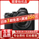 索尼/Sony A7M4 A7M3 A7M2 A7R3 a7s2 全畫(huà)幅微單直播高清相機 索尼A7M2+全幅50/1.8【套機】 99新
