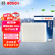 博世（BOSCH）外置單效空調濾芯4895奔馳E級E300L/GLC260L/C/GLE/GLS/EQEEQS/ML