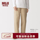 MUJI 女式 棉水洗 輕便 錐形褲 褲子女款女裝26年春季長(cháng)褲BE1W5A6S 米色 M (160/66A)