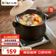 小熊（Bear）砂鍋 整雞煲湯 耐高溫不開(kāi)裂6L大沙鍋 燉鍋燃氣灶陶瓷煲中藥鍋