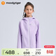 moodytigermoodytiger兒童外套梭織拒水25年冬季新品防風(fēng)柔軟舒適彈力連帽男女童運動(dòng)衣