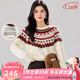 金菊圣誕26新年本命紅加厚100%綿羊毛費爾島提花秋冬復古毛衣女羊毛衫 白色 L