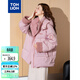 唐獅（TonLion）2024女拼色連帽甜美羽絨服外套【史努比聯(lián)名款】 淺粉紅 M 