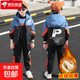 【三件套】童裝男童套裝秋冬裝新款男孩加絨加厚帥洋氣兒童衣服 藍色 150 （建議身高145左右）