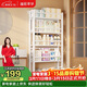 溢彩年華置物架衛生間門(mén)后架子多層落地洞洞板超薄縫隙浴室收納架6450WH