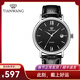 天王（TIAN WANG）手表情侶腕表石英表男士防水休閑手表女士時(shí)尚簡(jiǎn)約小表盤(pán)手表3874 黑盤(pán)黑色皮帶男表