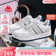 卡帕（Kappa）男女鞋同款2026春季增高跑步運動(dòng)鞋輕便板鞋小白鞋子男 海昌藍 42