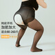 寶娜斯大碼開(kāi)檔絲襪女200斤防勾絲性感免脫胖mm加肥加大情趣超薄黑絲襪 性感黑色 XL （適合130-180斤） 【3條裝】