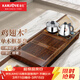 金灶（KAMJOVE）自動(dòng)上水整套茶具套裝 雞翅木實(shí)木茶盤(pán)功夫茶臺茶海電熱茶爐K-185 搭配H-K9泡茶壺