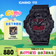 卡西歐（CASIO）手表男士G-SHOCK紅盤(pán)防水運動(dòng)學(xué)生電子日韓表GA-700BBR-1APR