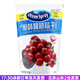 優(yōu)鮮沛（Ocean Spray）蔓越莓干進(jìn)口即食果干雪花酥餅干牛軋糖烘焙專(zhuān)用 進(jìn)口蔓越莓果干907g