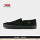 VANS萬(wàn)斯范斯官方 LOAFER男鞋女鞋職業(yè)滑板鞋 黑色 41
