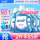 藍月亮 深層潔凈洗衣液 薰衣草香 2kg瓶+1kg*3瓶 強效除螨 高效去污
