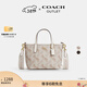 蔻馳（COACH）【禮物】奧萊女士女包馬車(chē)圖案印花CITY迷你托特包斜挎包單肩包 IM/粉筆白色 混合色
