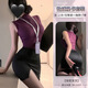 朵蜜拉情趣性感御姐風(fēng)秘書(shū)制服套裝ol純欲修身包臀裙職業(yè)裝夫妻戰袍內衣 楊梅紫(上衣+裙子+胸牌+丁字褲) 均碼(80-120斤)