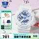 卡西歐（CASIO）送女友 三八節禮物BABY-G G-SHOCK北極光時(shí)尚潮流運動(dòng)女士手表 BA-110XBE-7A哆啦A夢(mèng)原型款