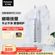 松下（Panasonic）電動(dòng)牙刷軟毛護齦智能感應AI智能化巴氏刷牙敏感牙9歲+兒童成人生日禮物送男士女友DC50