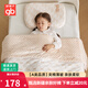好孩子（gb）豆豆毯嬰兒被寶寶毛毯子新生兒童蓋毯幼兒園空調被純棉秋冬被四季 7A抗菌豆豆薄被黃150*120/禮盒裝 A類(lèi)標準