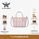 MCM【三八節禮物】 TONI 超迷你輕霧粉菜籃子手提包托特包送女友 輕霧粉 超迷你