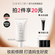 極密水隔離光透修顏妝前乳隱形毛孔遮瑕隔離霜女40ml拉絲亮膚色