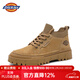 Dickies馬丁靴男靴2026冬季鞋子男款百搭加絨靴子男低幫工裝靴增高男鞋 淺棕 41 【偏大一碼，適合運動(dòng)鞋42】
