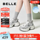 百麗（Belle）張凌赫同款藍鯨老爹鞋女款商場(chǎng)同款運動(dòng)休閑鞋D2K1DAM6預售 銀色-單里【張凌赫推薦】 37 (235mm)