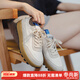 馬登女鞋 恒星鞋輕便透氣復古慢跑鞋情侶休閑小眾學(xué)生低幫運動(dòng)板鞋 米白色 40 男款