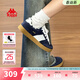 Kappa卡帕女鞋復古德訓鞋女2026新款百搭板鞋子女情侶休閑運動(dòng)鞋女 暗夜藍黑/韓國白 37