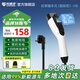 充精靈隨車(chē)充3.5kw新能源汽車(chē)便攜充電槍適配于比亞迪特斯拉小米零跑小鵬理想五菱車(chē)型家用充電器 3米