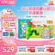 小彼恩毛毛蟲(chóng)點(diǎn)讀筆幼兒早教雙語(yǔ)認知啟蒙1-3歲學(xué)前兒童玩具生日禮物