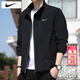 耐克（NIKE）外套男裝上衣2026春季新款運動(dòng)服梭織立領(lǐng)防風(fēng)衣休閑透氣速干夾克 Dri-FIT快干/薄款熱推/曬圖退10 【建議拍大一碼】 L 【175】體重130~150斤左右