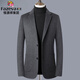 Fazeya恒源祥集團羊絨西服男商務(wù)休閑修身羊毛呢西裝男外套男士單西 LL2232千鳥(niǎo)格淺灰 XL (180) （建議140斤-160斤）
