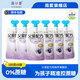 簡(jiǎn)愛(ài)酸奶父愛(ài)配方兒童酸奶 A2β-酪蛋白 果蔬泥寶寶酸奶100g 0%西梅蘋(píng)果味*6袋