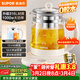 蘇泊爾（SUPOR）養生壺煮茶壺 1.5L家用保溫花茶壺煮茶器316L不銹鋼 恒溫電熱水壺燒水壺SW-15YJ08
