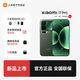 小米（MI）小米17pro 第五代驍龍8至尊 妙享背屏 徠卡影像 新品旗艦手機 森野綠 12GB+512GB 官方標配