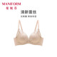 曼妮芬「以花之名浪漫內衣」女士薄款透氣性感蕾絲高級聚攏小胸顯大文胸