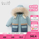 戴維貝拉（DAVE＆BELLA）童裝冬季工裝男童羽絨服女童羽絨衣兒童冬裝寶寶輕薄保暖新年衣服 灰藍色DBM16057-B 100 cm（建議身高90-100cm）