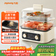 九陽(yáng)（Joyoung）電蒸鍋快速蒸汽電煮鍋一體電鍋多功能鍋蒸汽鍋不銹鋼電蒸籠雙層16L家庭容量蒸煮一體蒸鍋家用GZ516