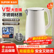 蘇泊爾（SUPOR）電熱水壺燒水壺 304不銹鋼家用熱水壺電熱水壺雙層防燙全鋼無(wú)縫開(kāi)水壺 SW-15T80A 1.5L 暢銷(xiāo)款