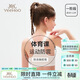 英氏（YEEHOO）少女初次內衣防凸點(diǎn)柔軟舒適女童內衣小背心少女內衣白色75A