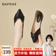 達芙妮（DAPHNE）單鞋女春季2025新款平跟仙女船鞋瓢鞋職業(yè)工作孕婦百搭通勤 黑色 39 標準碼
