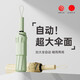 左都（ZUODU）三折全自動(dòng)雨傘加大號加厚結實(shí)抗風(fēng)黑膠防曬晴雨兩用男女折疊車(chē)載 【卡其米】全自動(dòng)-3+2強韌抗風(fēng)傘骨-晴雨兩用