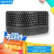 羅技（Logitech）WAVE KEYS 人體工學(xué)鍵盤(pán) 無(wú)線(xiàn)藍牙鍵盤(pán) 配備軟墊掌托 - 石墨黑（商用版） 99鍵