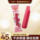 和路雪綠舌頭冰淇淋雪糕批發(fā)量販裝冰激凌冷飲蘋(píng)果口味果凍冰棍 楊梅棒冰45支